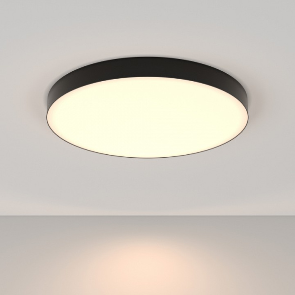 Накладной светильник Maytoni Technical Зон C032CL-90W3K-RD-B
