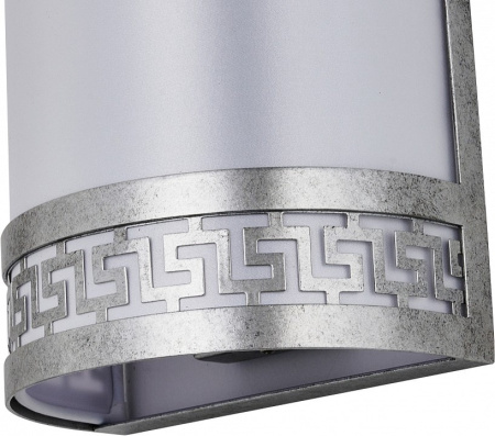 Накладной светильник Favourite Exortivus 4010-2W