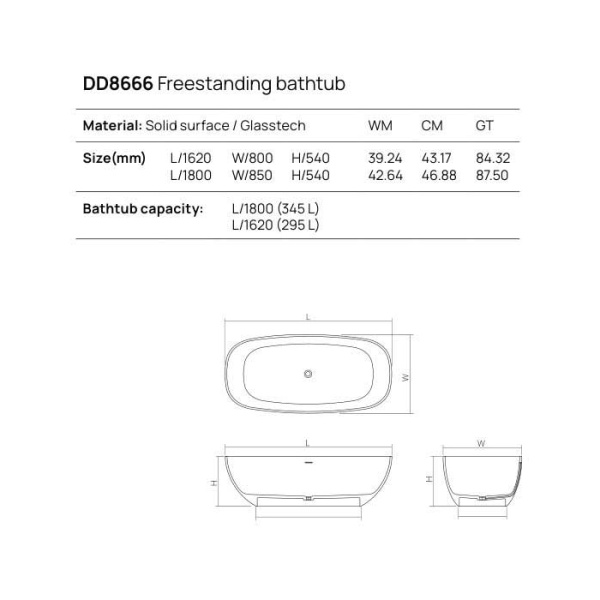 Отдельностоящая ванна Dea Design Modern 162х80х54 DD8666 1620 R4 smoky black
