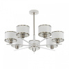 Люстра на штанге Citilux ALTON CL421272