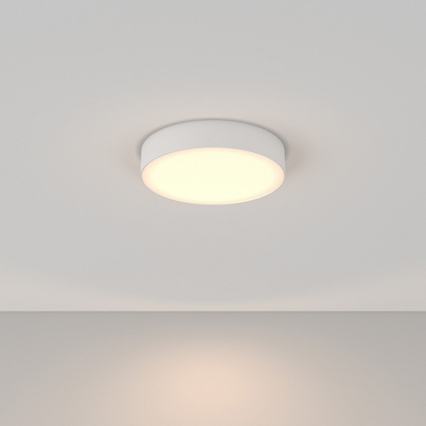 Накладной светильник Maytoni Technical Зон C032CL-36W3K-RD-W