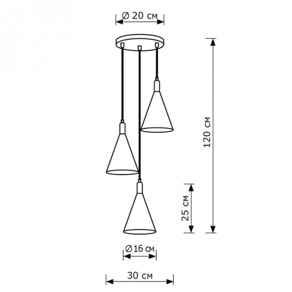 Подвесная люстра Lighthall Glaro LH012090