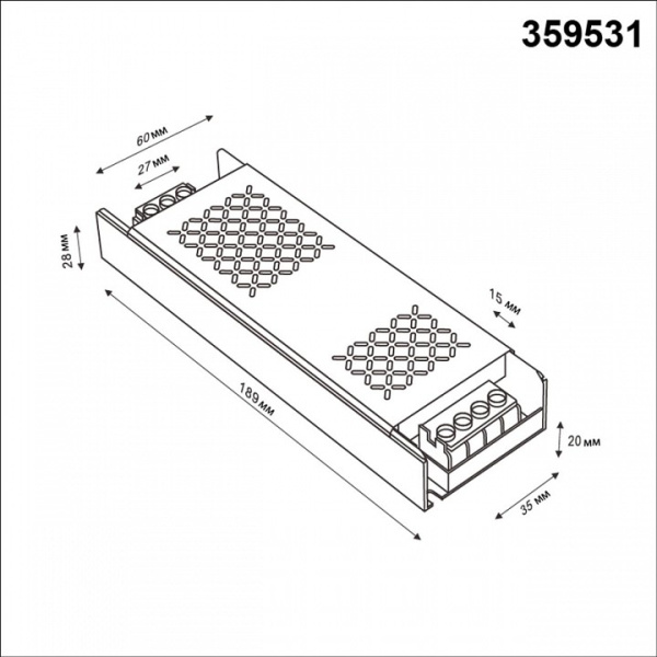 Блок питания Novotech DRIVE 359531