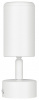Спот Эра OL55 WH