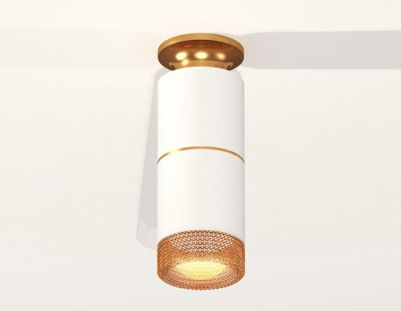 Накладной светильник Ambrella Light XS XS6301261