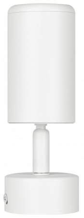 Спот Эра OL55 WH