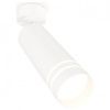 Спот Ambrella Light XM XM6342013