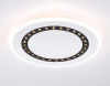 Накладной светильник Ambrella Light FL FL51402