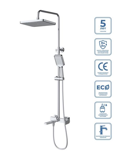 Душевая стойка со смесителем и изливом BelBagno ARDENTE-VSCM-CRM