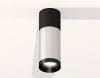Накладной светильник Ambrella Light XS XS6325060