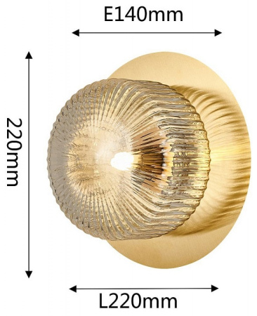 Накладной светильник Favourite Malinconia 4051-1W