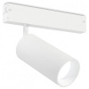 Светильник на штанге Ambrella Light GL GL1625