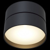 Спот Maytoni Onda C024CL-L18B