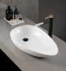 Раковина Abber Rechteck 60 AC2117