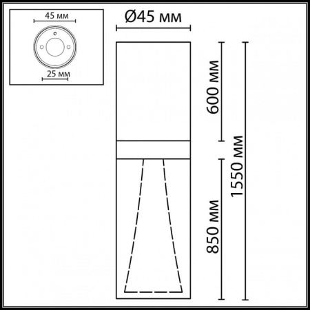 Накладной светильник Odeon Light MIDCENT 7144/4CL