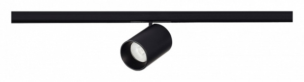 Светильник на штанге ST-Luce SUPER5 ST671.436.09