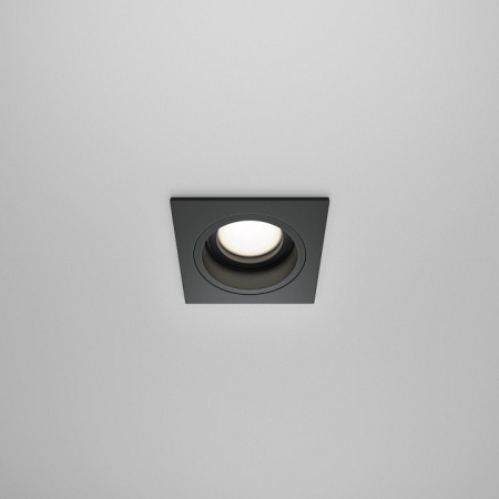 Встраиваемый светильник Maytoni Atom DL026-2-01B