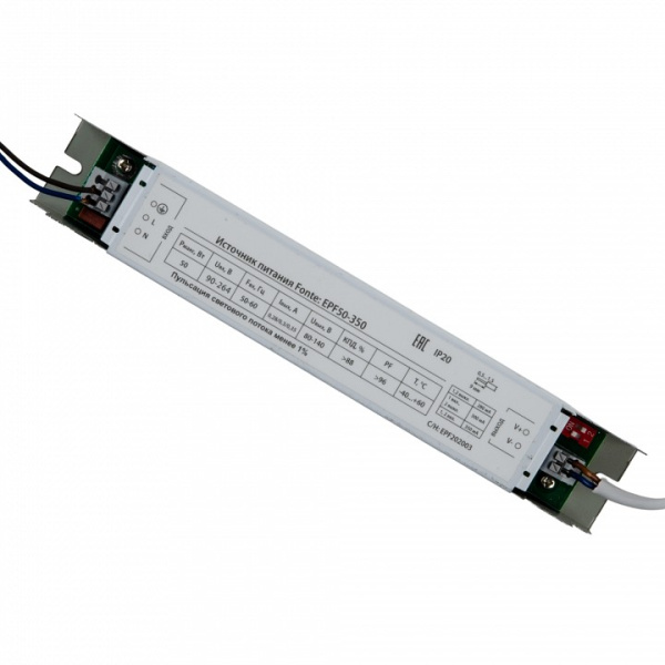 Светильник для потолка Грильято Uniel GRILYATO MINI UL-00012807