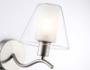 Бра Ambrella Light HIGH LIGHT LH57085
