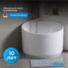 Акриловая ванна Abber 95x95 AB9305
