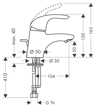 Смеситель для раковины hansgrohe Focus E 31700000