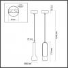 Подвесной светильник Odeon Light Pietra 7010/1A