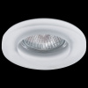 Встраиваемый светильник Lightstar Anello 002240