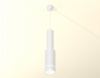 Подвесной светильник Ambrella Light XP XP8161002