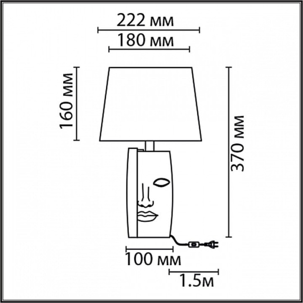 Настольная лампа декоративная Lumion Visiona 8210/1T
