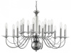 Подвесная люстра Lumion Incanto 8034/16