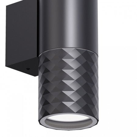 Светильник на штанге Favourite Bonum 4659-2W