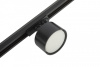 Комплект трековый Эра  TR71-SET3-GX53-BK