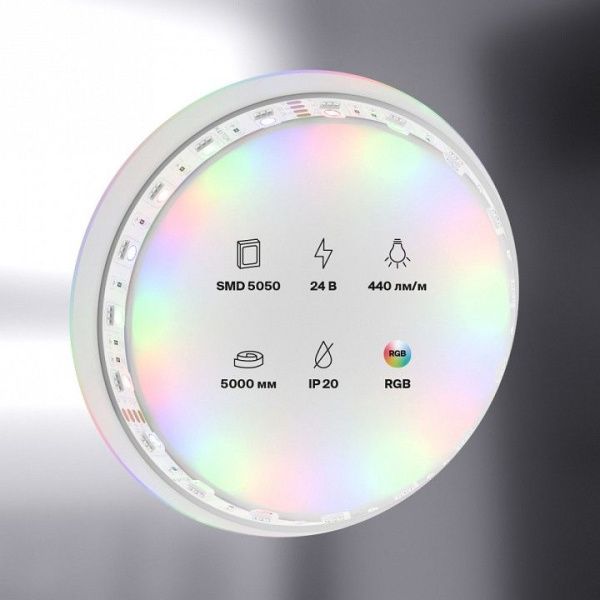 Лента светодиодная Maytoni Led Strip Светодиодная лента 24В 10174