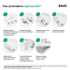 Комплект креплений сиденья Iddis 937CR300SK-P