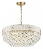 Подвесная люстра Odeon Light Fiesta 5070/21