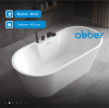 Акриловая ванна Abber 160x80 AB9299-1.6