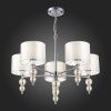 Подвесная люстра EVOLUCE Ramer SLE105703-05