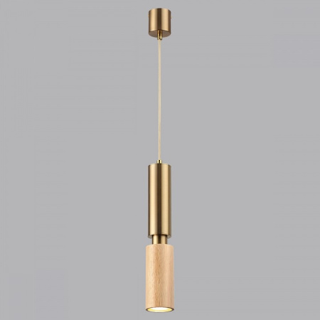 Подвесной светильник Odeon Light Caucho 7061/1A