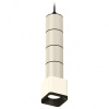 Подвесной светильник Ambrella Light XP XP7805001
