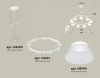 Подвесная люстра Ambrella Light XR XR92031701