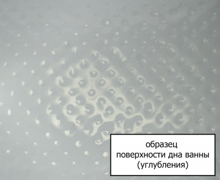 Акриловая ванна Aquanet Nord 160х70 00204018