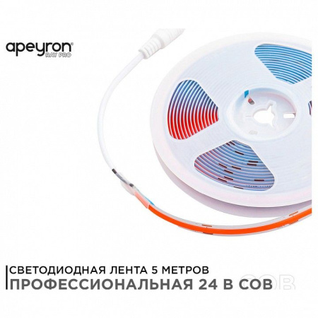 Лента светодиодная Apeyron Electrics  214ОО