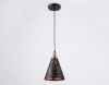 Подвесной светильник Ambrella Light TR TR8431