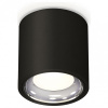 Накладной светильник Ambrella Light XS XS7532011