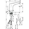 Смеситель для раковины hansgrohe Focus 31174000 электронный без регулировки температуры