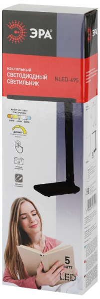 Настольная лампа офисная Эра NLED-495 Б0051473