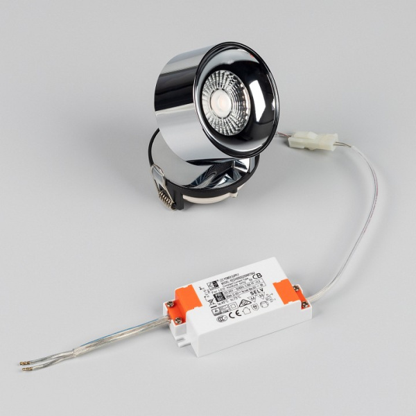 Встраиваемый светильник на штанге Arlight PLURIO 037999