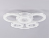 Потолочная люстра Ambrella Light FA FA8872