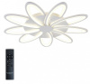 Потолочная люстра Natali Kovaltseva  LED LAMPS 81498