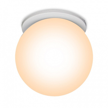 Встраиваемый светильник Mantra Bead 8894